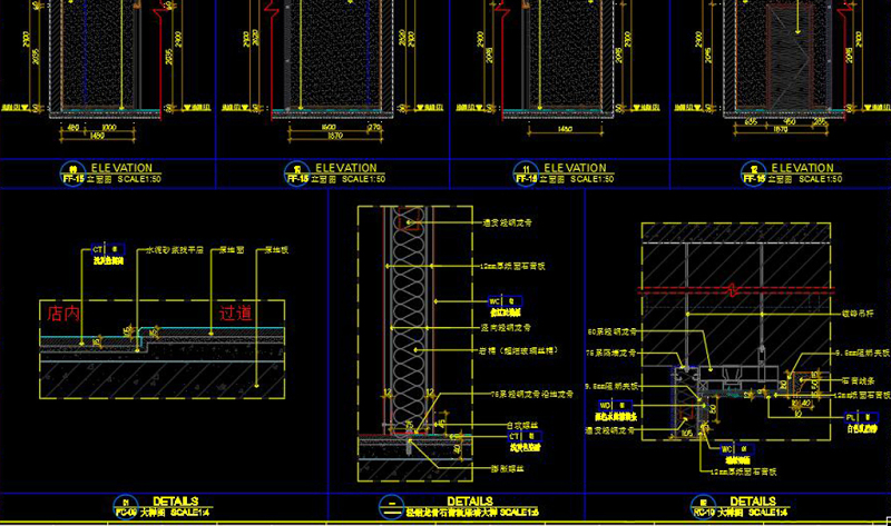 原创全套<a href=https://www.yitu.cn/sketchup/naichadian/index.html target=_blank class=infotextkey>奶茶店</a>CAD施工图效果图