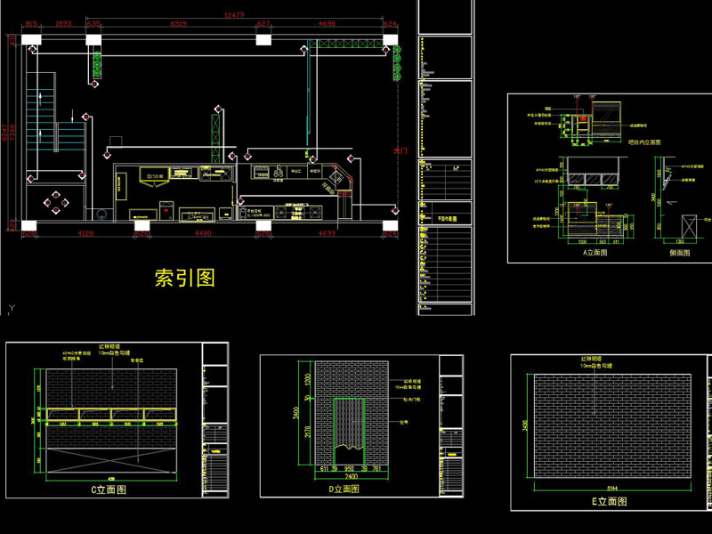 原创全套时尚复古<a href=https://www.yitu.cn/sketchup/kafeiting/index.html target=_blank class=infotextkey><a href=https://www.yitu.cn/su/7923.html target=_blank class=infotextkey>咖啡厅</a></a>CAD施工图效果图