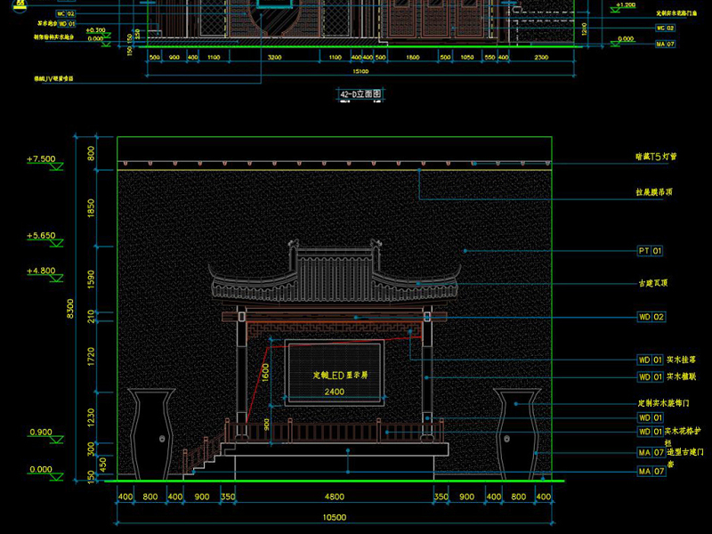 原创新中式<a href=https://www.yitu.cn/sketchup/canting/index.html target=_blank class=infotextkey><a href=https://www.yitu.cn/su/7825.html target=_blank class=infotextkey>餐厅</a></a>CAD<a href=https://www.yitu.cn/su/7941.html target=_blank class=infotextkey>装饰</a><a href=https://www.yitu.cn/su/5628.html target=_blank class=infotextkey>水</a>电施工图实景图