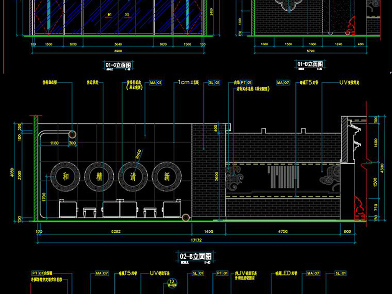 原创新中式<a href=https://www.yitu.cn/sketchup/canting/index.html target=_blank class=infotextkey><a href=https://www.yitu.cn/su/7825.html target=_blank class=infotextkey>餐厅</a></a>CAD<a href=https://www.yitu.cn/su/7941.html target=_blank class=infotextkey>装饰</a><a href=https://www.yitu.cn/su/5628.html target=_blank class=infotextkey>水</a>电施工图实景图