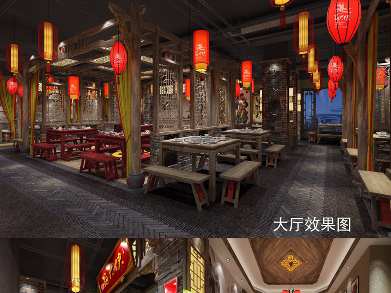 原创全套中式<a href=https://www.yitu.cn/sketchup/huoguodian/index.html target=_blank class=infotextkey>火锅店</a>CAD施工图效果图-版权<a href=https://www.yitu.cn/su/7381.html target=_blank class=infotextkey>可商用</a>