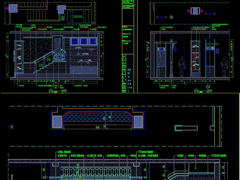 原创全套中式<a href=https://www.yitu.cn/sketchup/huoguodian/index.html target=_blank class=infotextkey>火锅店</a>CAD施工图效果图-版权<a href=https://www.yitu.cn/su/7381.html target=_blank class=infotextkey>可商用</a>