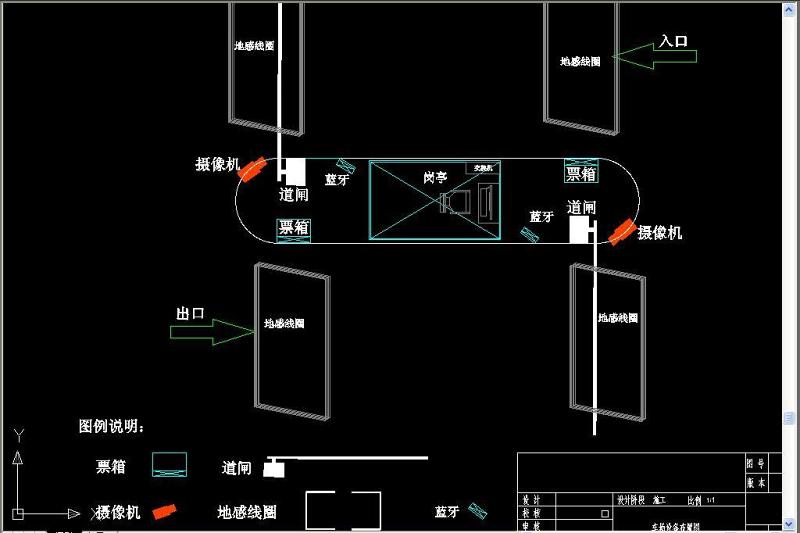 原创<a href=https://www.yitu.cn/sketchup/tingchechang/index.html target=_blank class=infotextkey><a href=https://www.yitu.cn/su/7668.html target=_blank class=infotextkey>停车场</a></a>车牌识别系统施工详图-版权<a href=https://www.yitu.cn/su/7381.html target=_blank class=infotextkey>可商用</a>