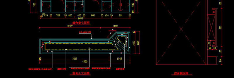 原创全套<a href=https://www.yitu.cn/sketchup/ertong/index.html target=_blank class=infotextkey>儿童</a>艺术培训中心CAD施工图效果图