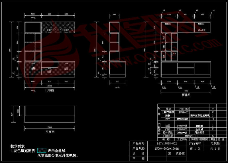 原创<a href=https://www.yitu.cn/su/7037.html target=_blank class=infotextkey>全屋定制</a>榻榻米柜类家具CAD带彩图-版权<a href=https://www.yitu.cn/su/7381.html target=_blank class=infotextkey>可商用</a>