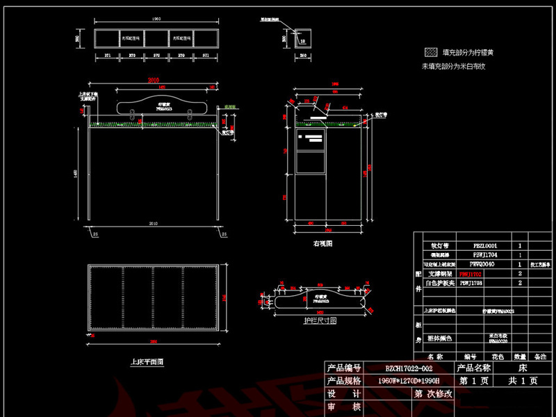 原创<a href=https://www.yitu.cn/su/7037.html target=_blank class=infotextkey>全屋定制</a>榻榻米柜类家具CAD带彩图-版权<a href=https://www.yitu.cn/su/7381.html target=_blank class=infotextkey>可商用</a>