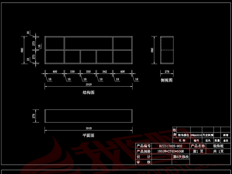 原创<a href=https://www.yitu.cn/su/7037.html target=_blank class=infotextkey>全屋定制</a>榻榻米柜类家具CAD带彩图-版权<a href=https://www.yitu.cn/su/7381.html target=_blank class=infotextkey>可商用</a>