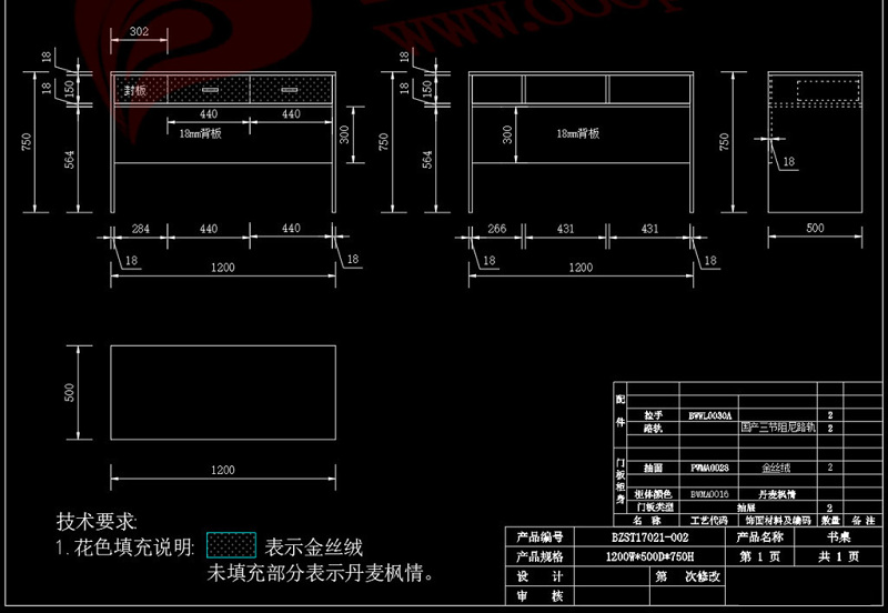 原创<a href=https://www.yitu.cn/su/7037.html target=_blank class=infotextkey>全屋定制</a>榻榻米柜类家具CAD带彩图-版权<a href=https://www.yitu.cn/su/7381.html target=_blank class=infotextkey>可商用</a>