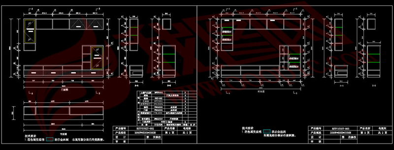 原创<a href=https://www.yitu.cn/su/7037.html target=_blank class=infotextkey>全屋定制</a>榻榻米柜类家具CAD带彩图-版权<a href=https://www.yitu.cn/su/7381.html target=_blank class=infotextkey>可商用</a>