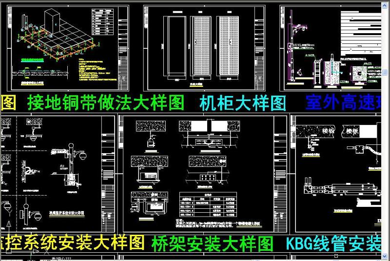 原创机房系统图