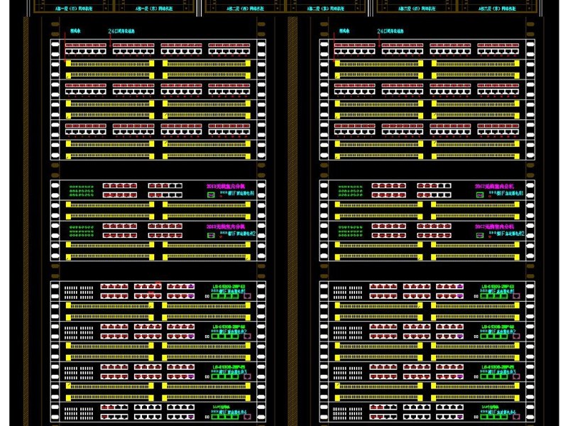 原创弱电系统各设备间机柜布置图立面大样图（含配线编号）-版权<a href=https://www.yitu.cn/su/7381.html target=_blank class=infotextkey>可商用</a>