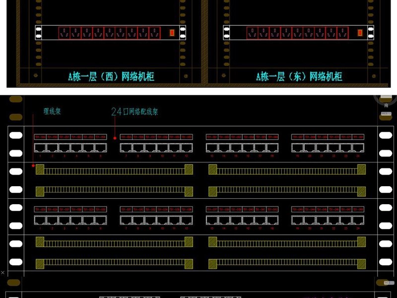 原创弱电系统各设备间机柜布置图立面大样图（含配线编号）-版权<a href=https://www.yitu.cn/su/7381.html target=_blank class=infotextkey>可商用</a>