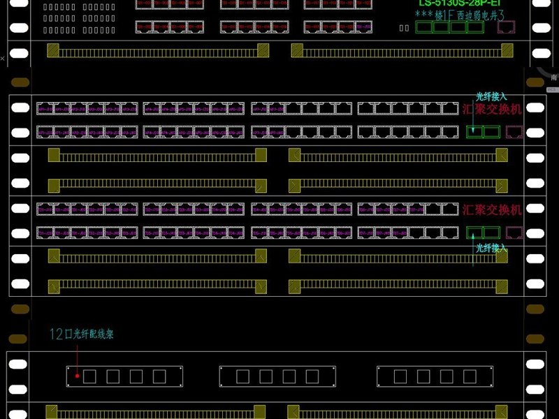 原创弱电系统各设备间机柜布置图立面大样图（含配线编号）-版权<a href=https://www.yitu.cn/su/7381.html target=_blank class=infotextkey>可商用</a>