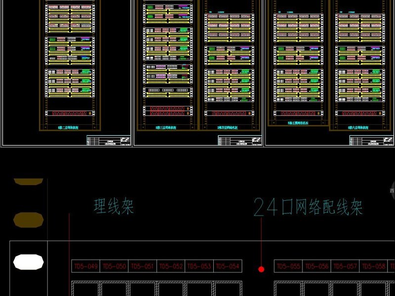 原创弱电系统各设备间机柜布置图立面大样图（含配线编号）-版权<a href=https://www.yitu.cn/su/7381.html target=_blank class=infotextkey>可商用</a>