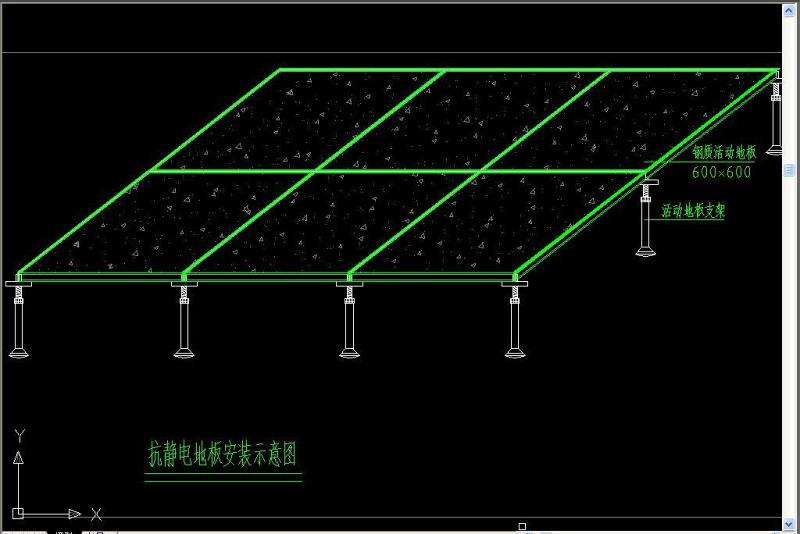 原创机房防静电<a href=https://www.yitu.cn/su/6828.html target=_blank class=infotextkey><a href=https://www.yitu.cn/su/7872.html target=_blank class=infotextkey>地</a>板</a>防雷防静电接<a href=https://www.yitu.cn/su/7872.html target=_blank class=infotextkey>地</a>安装轻钢<a href=https://www.yitu.cn/su/7536.html target=_blank class=infotextkey>龙</a>骨吊装图