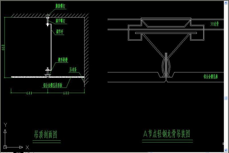 原创机房防静电<a href=https://www.yitu.cn/su/6828.html target=_blank class=infotextkey><a href=https://www.yitu.cn/su/7872.html target=_blank class=infotextkey>地</a>板</a>防雷防静电接<a href=https://www.yitu.cn/su/7872.html target=_blank class=infotextkey>地</a>安装轻钢<a href=https://www.yitu.cn/su/7536.html target=_blank class=infotextkey>龙</a>骨吊装图