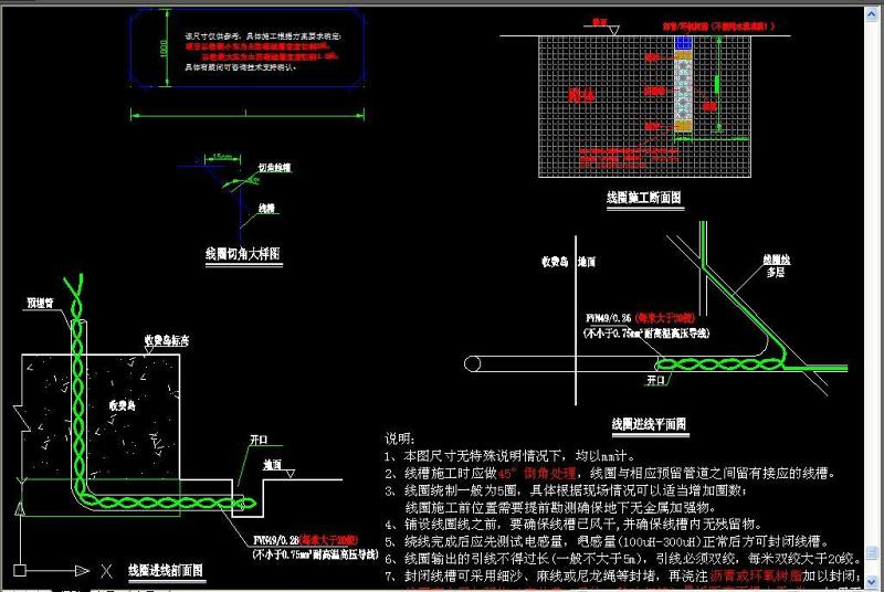 原创<a href=https://www.yitu.cn/sketchup/tingchechang/index.html target=_blank class=infotextkey><a href=https://www.yitu.cn/su/7668.html target=_blank class=infotextkey>停车场</a></a>车牌识别系统施工详图CAD弱电智能