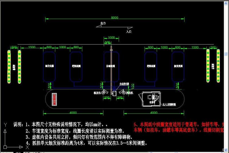 原创<a href=https://www.yitu.cn/sketchup/tingchechang/index.html target=_blank class=infotextkey><a href=https://www.yitu.cn/su/7668.html target=_blank class=infotextkey>停车场</a></a>车牌识别系统施工详图CAD弱电智能