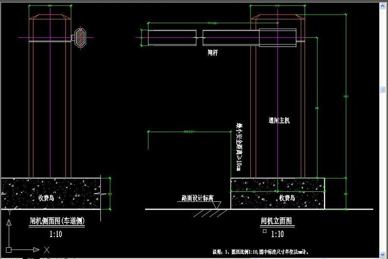 原创<a href=https://www.yitu.cn/sketchup/tingchechang/index.html target=_blank class=infotextkey><a href=https://www.yitu.cn/su/7668.html target=_blank class=infotextkey>停车场</a></a>车牌识别系统施工详图CAD弱电智能