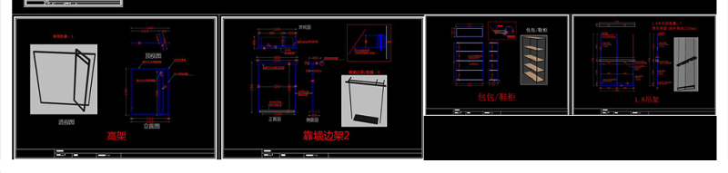 原创<a href=https://www.yitu.cn/sketchup/fuzhuangdian/index.html target=_blank class=infotextkey>服装店</a>CAD施工图3D模型效果图-版权<a href=https://www.yitu.cn/su/7381.html target=_blank class=infotextkey>可商用</a>