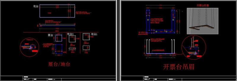 原创<a href=https://www.yitu.cn/sketchup/fuzhuangdian/index.html target=_blank class=infotextkey>服装店</a>CAD施工图3D模型效果图-版权<a href=https://www.yitu.cn/su/7381.html target=_blank class=infotextkey>可商用</a>