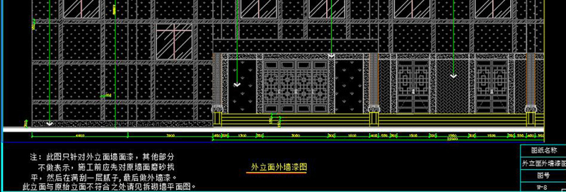 原创全套中医馆室内外CAD施工图