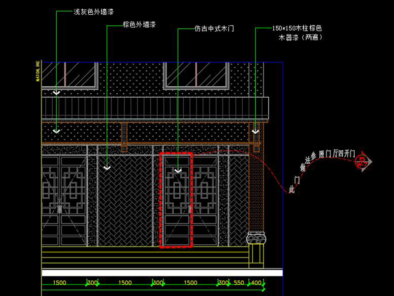 原创全套中医馆室内外CAD施工图