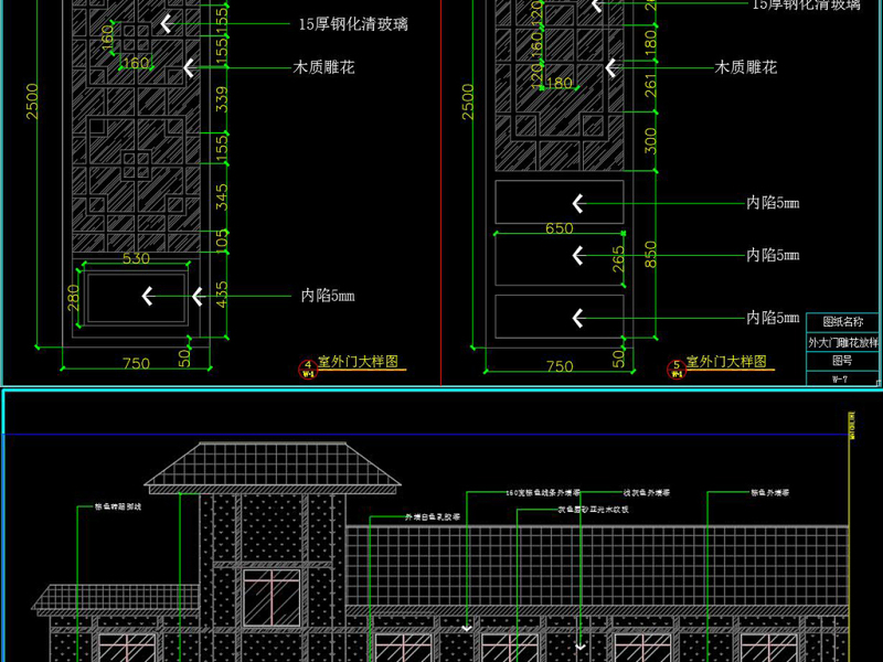 原创全套中医馆室内外CAD施工图