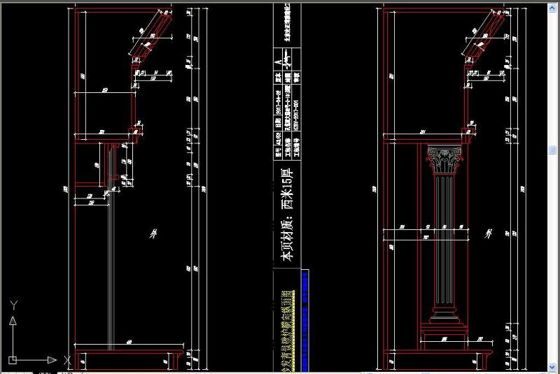 原创<a href=https://www.yitu.cn/sketchup/bilu/index.html target=_blank class=infotextkey>壁炉</a>CAD