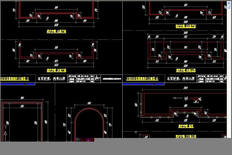 原创<a href=https://www.yitu.cn/sketchup/bilu/index.html target=_blank class=infotextkey>壁炉</a>CAD