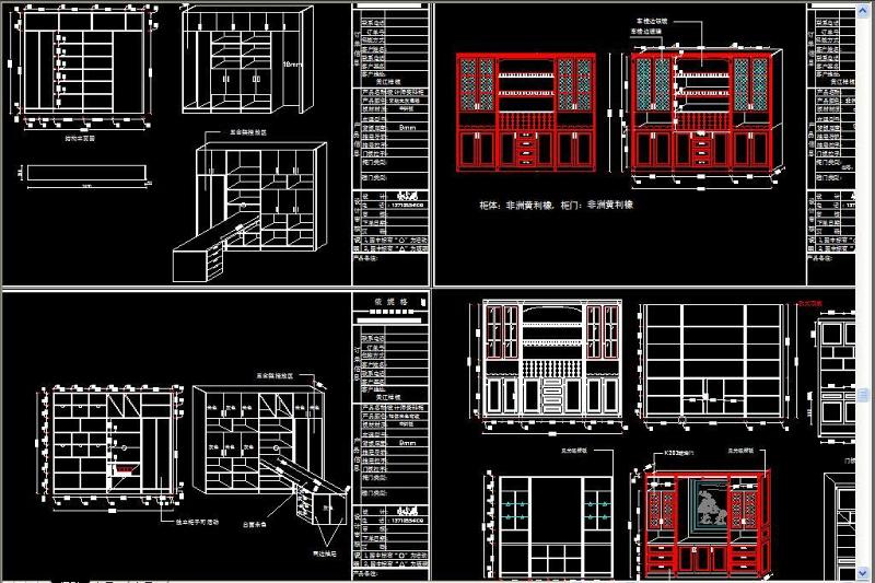 原创榻榻米CAD固装柜子CAD