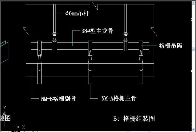 原创格栅天<a href=https://www.yitu.cn/sketchup/huayi/index.html target=_blank class=infotextkey>花</a><a href=https://www.yitu.cn/su/7458.html target=_blank class=infotextkey>吊顶</a>详图-版权<a href=https://www.yitu.cn/su/7381.html target=_blank class=infotextkey>可商用</a>