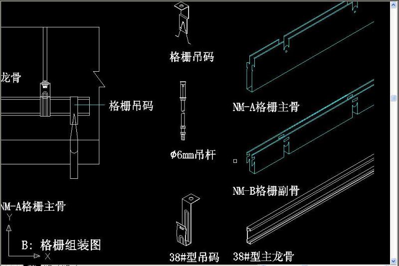 原创格栅天<a href=https://www.yitu.cn/sketchup/huayi/index.html target=_blank class=infotextkey>花</a><a href=https://www.yitu.cn/su/7458.html target=_blank class=infotextkey>吊顶</a>详图-版权<a href=https://www.yitu.cn/su/7381.html target=_blank class=infotextkey>可商用</a>