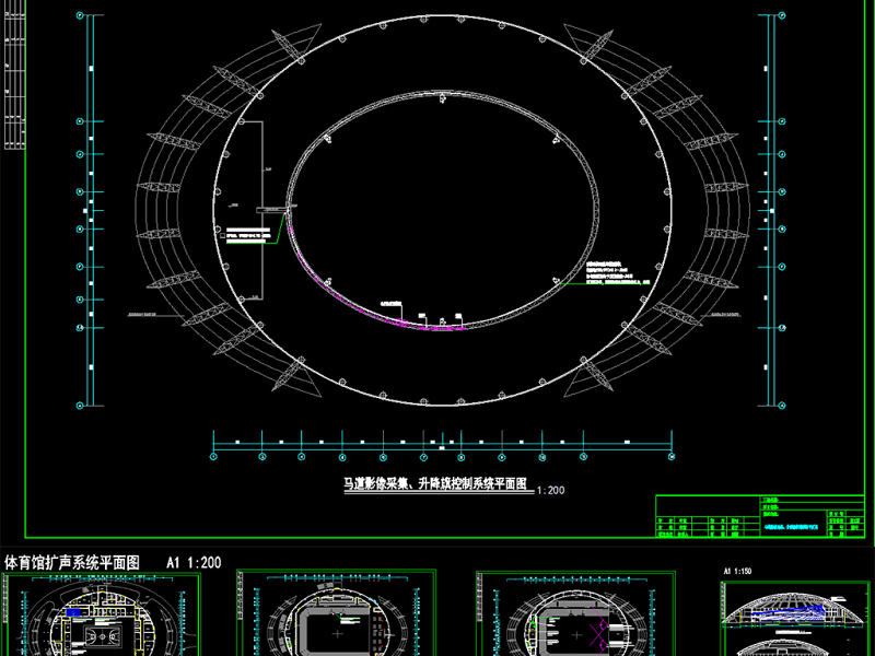 原创体育馆比赛系统及<a href=https://www.yitu.cn/sketchup/yingxiang/index.html target=_blank class=infotextkey><a href=https://www.yitu.cn/su/7223.html target=_blank class=infotextkey>音响</a></a>扩声系统全套施工图CAD弱电智能化