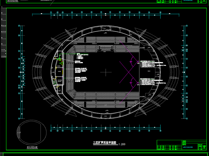 原创体育馆比赛系统及<a href=https://www.yitu.cn/sketchup/yingxiang/index.html target=_blank class=infotextkey><a href=https://www.yitu.cn/su/7223.html target=_blank class=infotextkey>音响</a></a>扩声系统全套施工图CAD弱电智能化