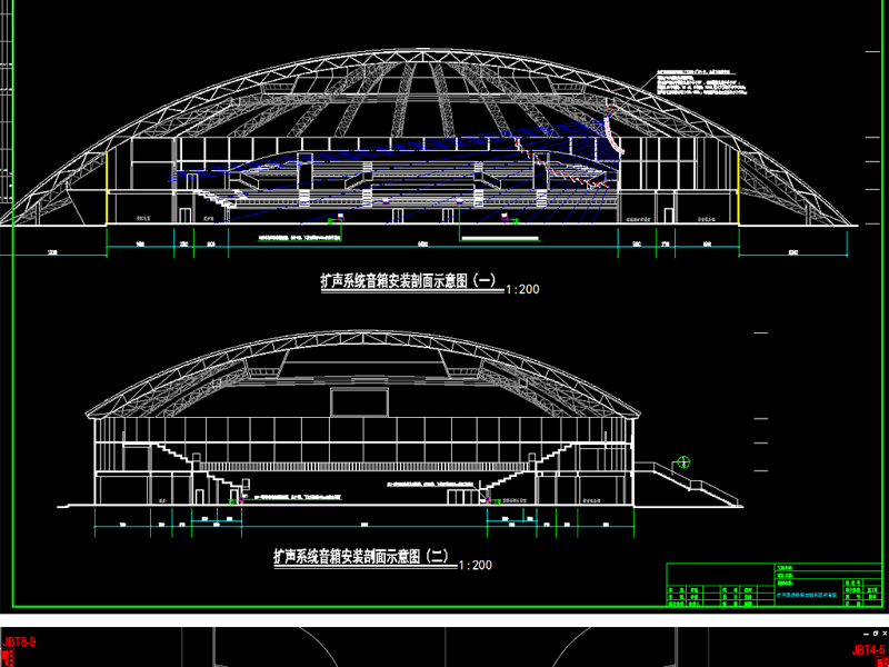 原创体育馆比赛系统及<a href=https://www.yitu.cn/sketchup/yingxiang/index.html target=_blank class=infotextkey><a href=https://www.yitu.cn/su/7223.html target=_blank class=infotextkey>音响</a></a>扩声系统全套施工图CAD弱电智能化