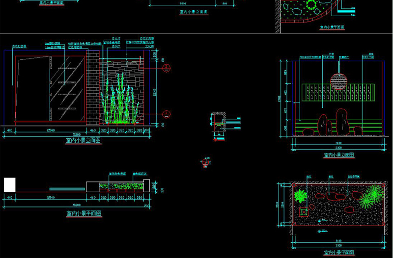 原创CAD室内小景园林景观立面图施工图节点-版权<a href=https://www.yitu.cn/su/7381.html target=_blank class=infotextkey>可商用</a>