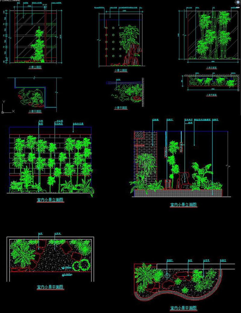 原创CAD室内小景园林景观立面图施工图节点-版权<a href=https://www.yitu.cn/su/7381.html target=_blank class=infotextkey>可商用</a>