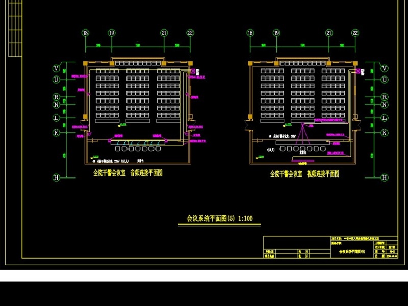 原创法院多媒体会议、庭审系统CAD弱电<a href=https://www.yitu.cn/su/7937.html target=_blank class=infotextkey>图纸</a>-版权<a href=https://www.yitu.cn/su/7381.html target=_blank class=infotextkey>可商用</a>