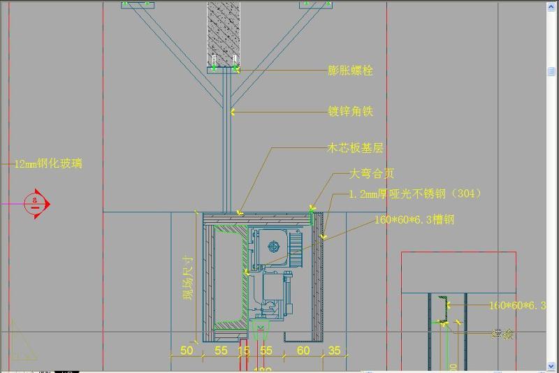 原创<a href=https://www.yitu.cn/su/7734.html target=_blank class=infotextkey>电子</a>感应门CAD