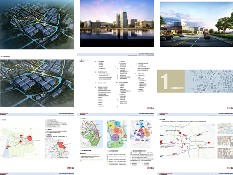 原创物流园仓库CAD<a href=https://www.yitu.cn/su/7937.html target=_blank class=infotextkey>图纸</a>+文本+效果图-版权<a href=https://www.yitu.cn/su/7381.html target=_blank class=infotextkey>可商用</a>