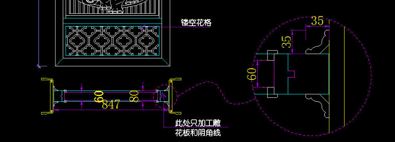 原创整木中式<a href=https://www.yitu.cn/sketchup/chashi/index.html target=_blank class=infotextkey><a href=https://www.yitu.cn/su/7145.html target=_blank class=infotextkey>茶室</a></a><a href=https://www.yitu.cn/sketchup/shufang/index.html target=_blank class=infotextkey>书房</a>欧式<a href=https://www.yitu.cn/sketchup/chufang/index.html target=_blank class=infotextkey><a href=https://www.yitu.cn/su/8620.html target=_blank class=infotextkey>厨房</a></a><a href=https://www.yitu.cn/su/6795.html target=_blank class=infotextkey>酒窖</a>CAD<a href=https://www.yitu.cn/su/7937.html target=_blank class=infotextkey>图纸</a>-版权<a href=https://www.yitu.cn/su/7381.html target=_blank class=infotextkey>可商用</a>