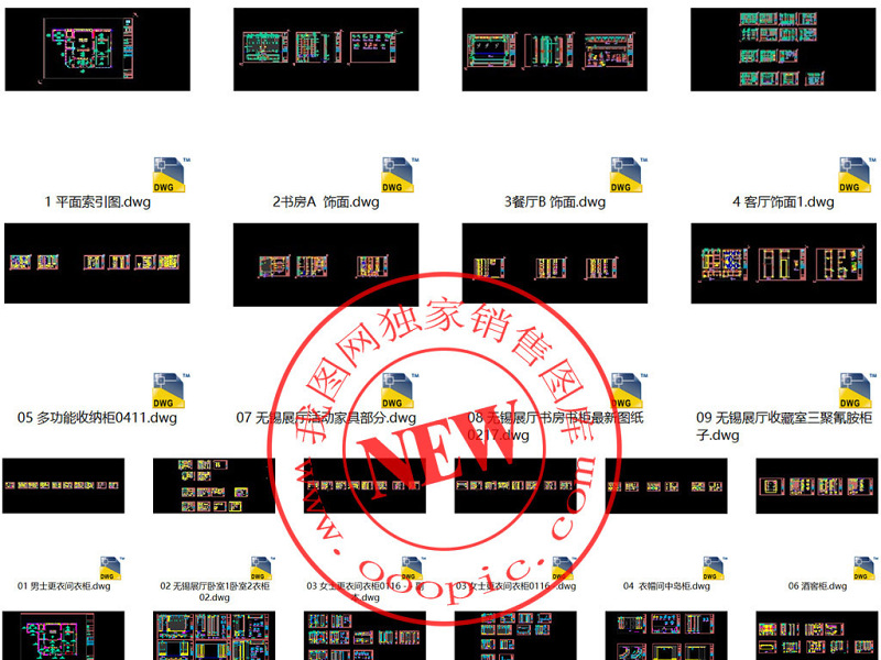 原创<a href=https://www.yitu.cn/su/6784.html target=_blank class=infotextkey>轻奢</a>风格<a href=https://www.yitu.cn/su/7037.html target=_blank class=infotextkey>全屋定制</a><a href=https://www.yitu.cn/sketchup/zhanting/index.html target=_blank class=infotextkey>展厅</a>CAD<a href=https://www.yitu.cn/su/7937.html target=_blank class=infotextkey>图纸</a>-版权<a href=https://www.yitu.cn/su/7381.html target=_blank class=infotextkey>可商用</a>