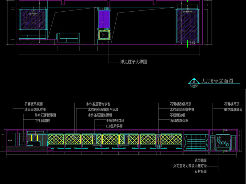 原创全套时尚<a href=https://www.yitu.cn/su/7948.html target=_blank class=infotextkey>酒吧</a>CAD施工图高清效果图