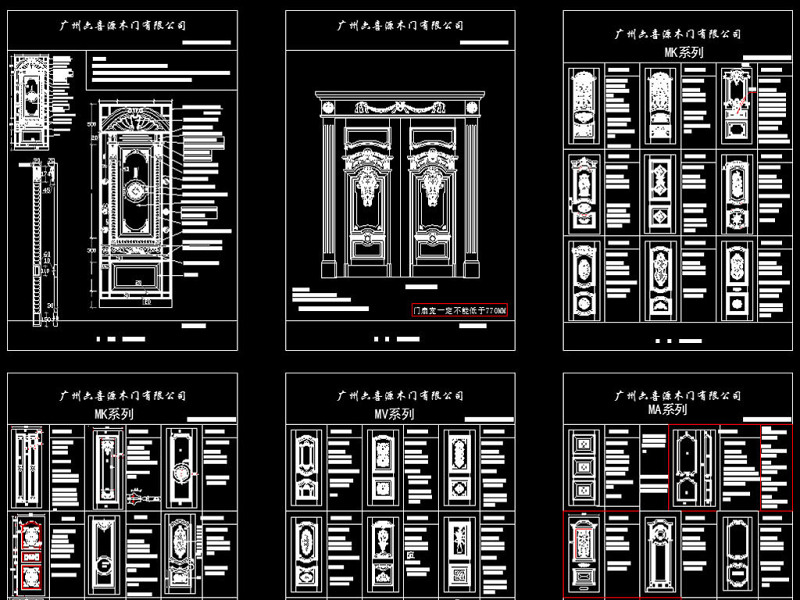 原创原木门款式和欧式豪华门套CAD图库-版权<a href=https://www.yitu.cn/su/7381.html target=_blank class=infotextkey>可商用</a>