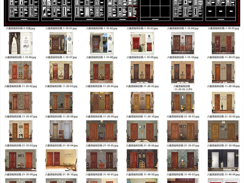 原创原木门款式和欧式豪华门套CAD图库-版权<a href=https://www.yitu.cn/su/7381.html target=_blank class=infotextkey>可商用</a>