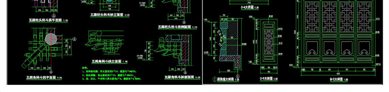 原创仿古代城<a href=https://www.yitu.cn/su/7804.html target=_blank class=infotextkey>门<a href=https://www.yitu.cn/su/8159.html target=_blank class=infotextkey>楼</a></a>建筑全套CAD施工图-版权<a href=https://www.yitu.cn/su/7381.html target=_blank class=infotextkey>可商用</a>