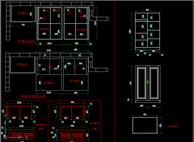 原创上下床<a href=https://www.yitu.cn/su/7106.html target=_blank class=infotextkey>高低床</a><a href=https://www.yitu.cn/sketchup/ertong/index.html target=_blank class=infotextkey>儿童</a>床CAD图库-版权<a href=https://www.yitu.cn/su/7381.html target=_blank class=infotextkey>可商用</a>