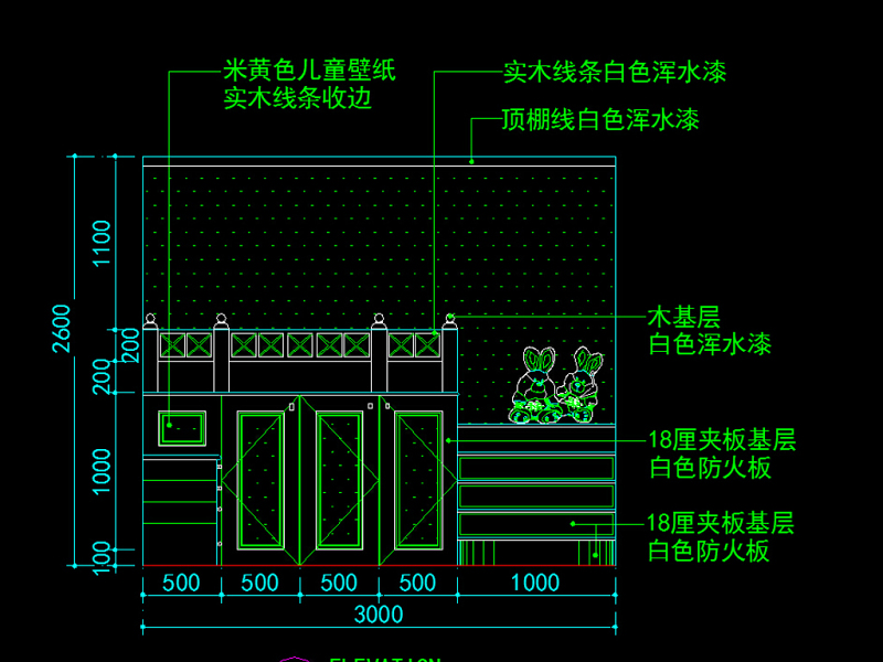 原创上下床<a href=https://www.yitu.cn/su/7106.html target=_blank class=infotextkey>高低床</a><a href=https://www.yitu.cn/sketchup/ertong/index.html target=_blank class=infotextkey>儿童</a>床CAD图库-版权<a href=https://www.yitu.cn/su/7381.html target=_blank class=infotextkey>可商用</a>