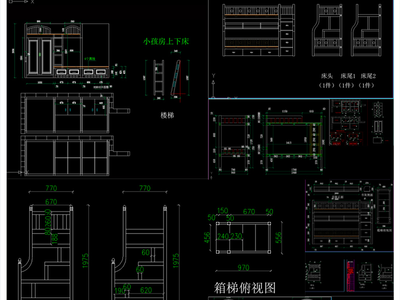 原创上下床<a href=https://www.yitu.cn/su/7106.html target=_blank class=infotextkey>高低床</a><a href=https://www.yitu.cn/sketchup/ertong/index.html target=_blank class=infotextkey>儿童</a>床CAD图库-版权<a href=https://www.yitu.cn/su/7381.html target=_blank class=infotextkey>可商用</a>